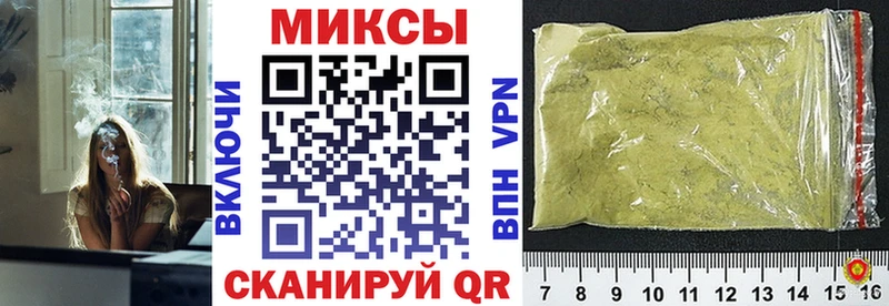 где можно купить   Тотьма  kraken как зайти  БУТИРАТ бутик 
