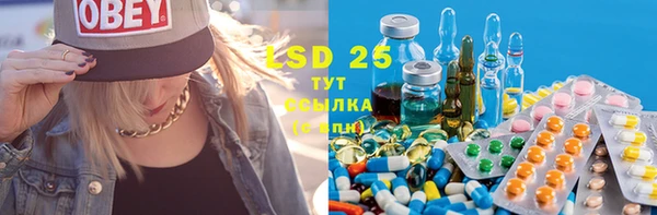 гашиш Вуктыл
