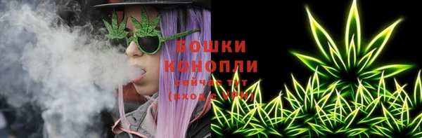 таблы Бугульма