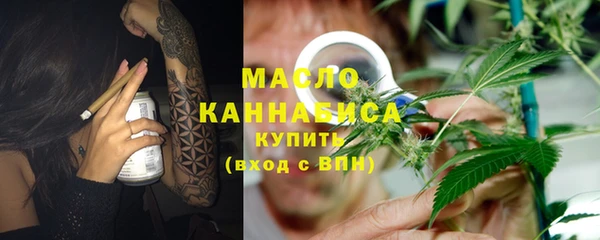 синтетический гашиш Всеволожск