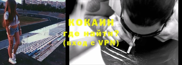 круглые Верея