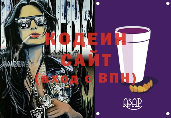 круглые Верея
