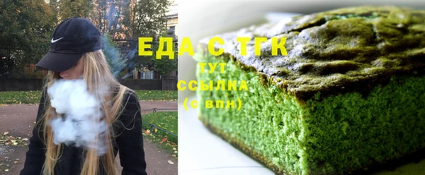 метадон Бородино