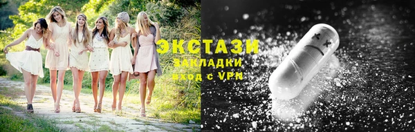 круглые Верея