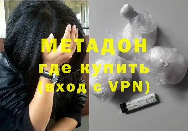 таблы Бугульма